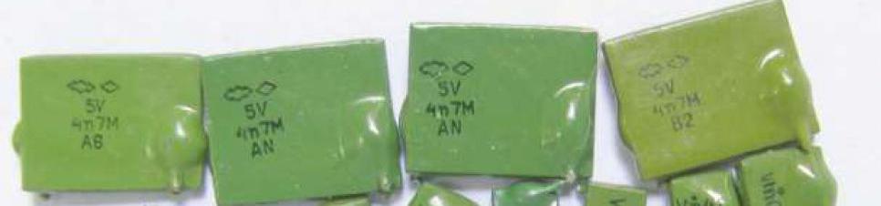 5V